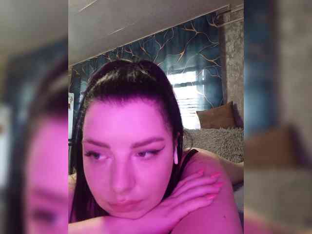 Nata17-1 webcam