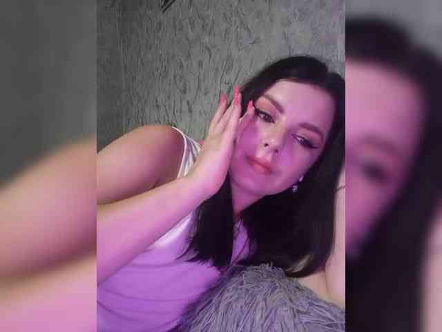 Nata17-1 webcam