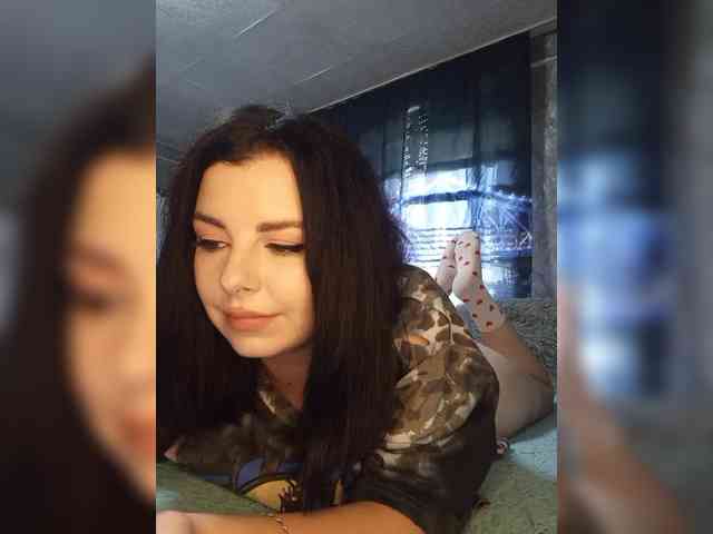 Nata17-1 webcam
