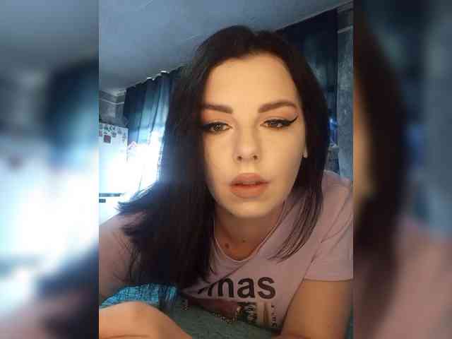 Nata17-1 webcam