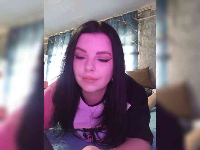 Nata17-1 webcam