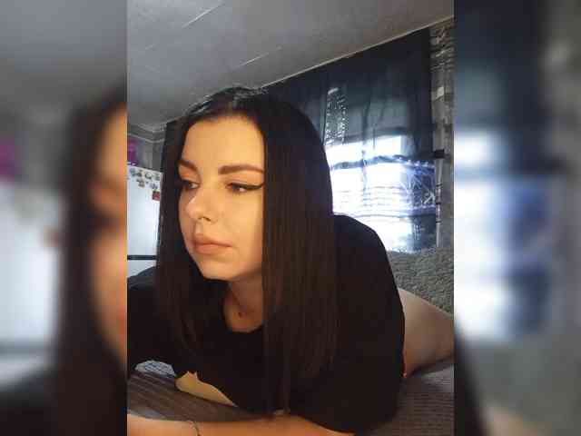Nata17-1 webcam