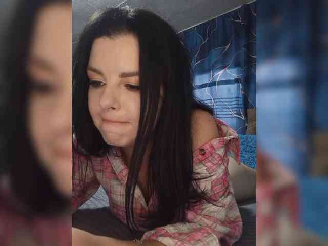 Nata17-1 webcam