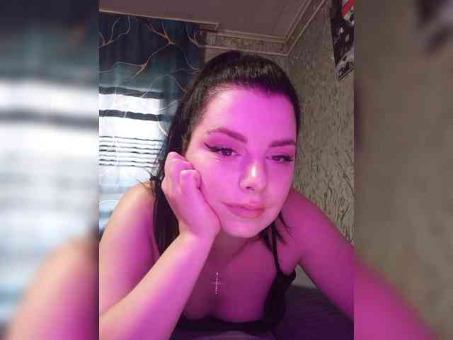 Nata17-1 webcam