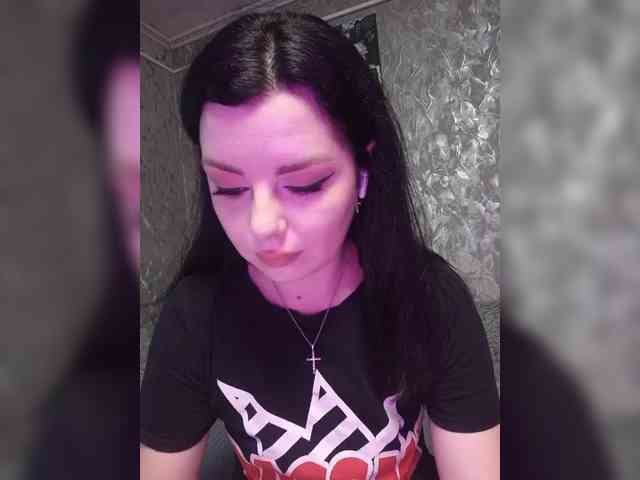 Nata17-1 webcam