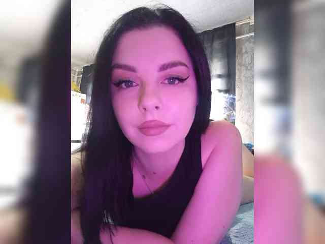 Nata17-1 webcam