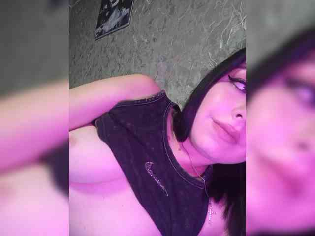 Nata17-1 webcam