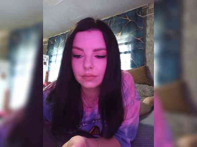 Nata17-1 webcam