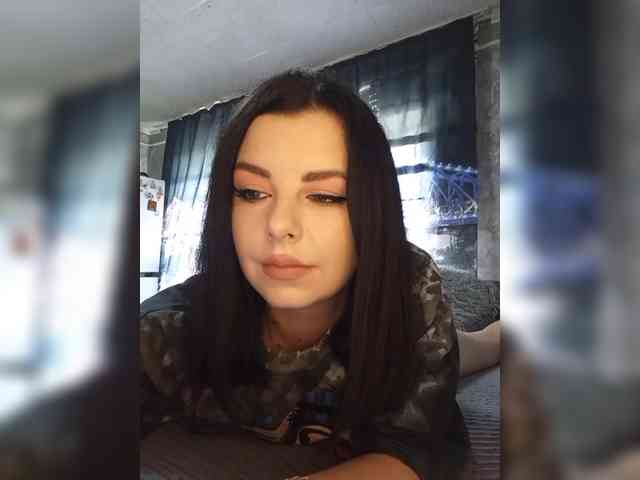 Nata17-1 webcam