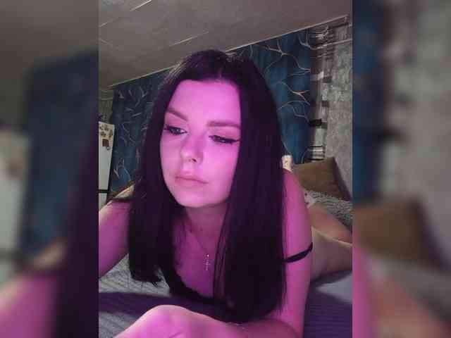 Nata17-1 webcam