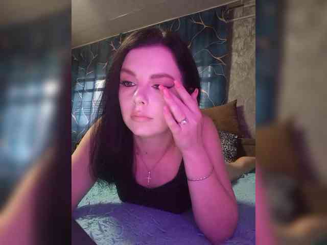 Nata17-1 webcam