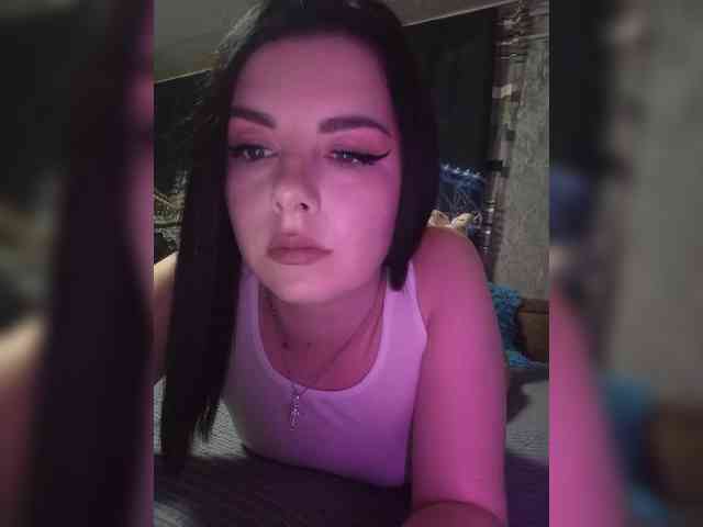 Nata17-1 webcam