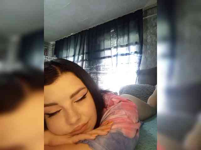 Nata17-1 webcam