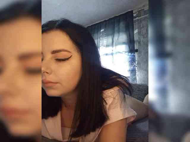 Nata17-1 webcam