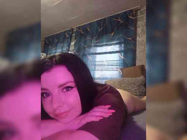 Nata17-1 webcam
