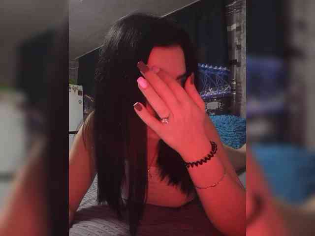 Nata17-1 webcam