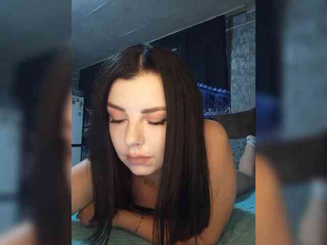 Nata17-1 webcam