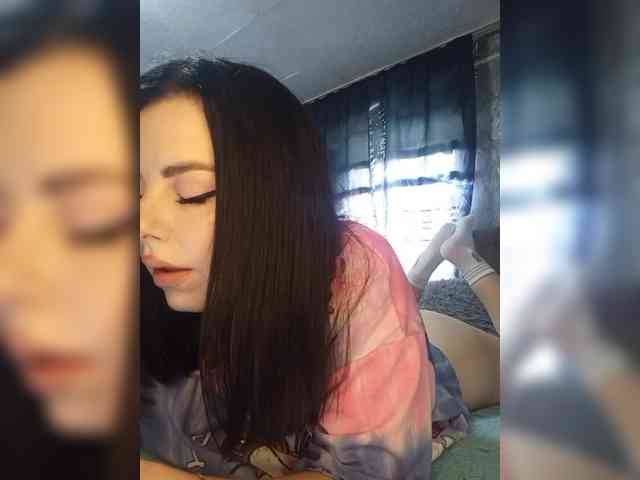 Nata17-1 webcam