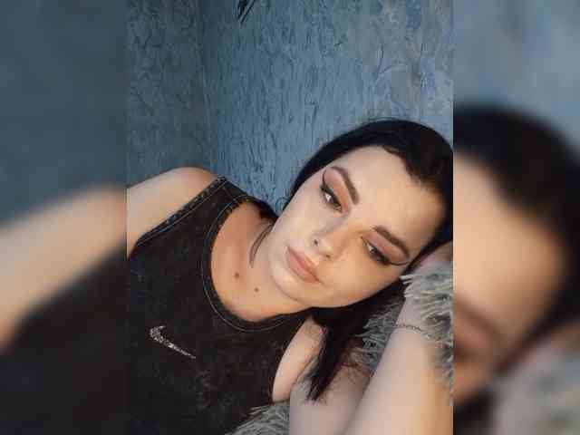 Nata17-1 webcam