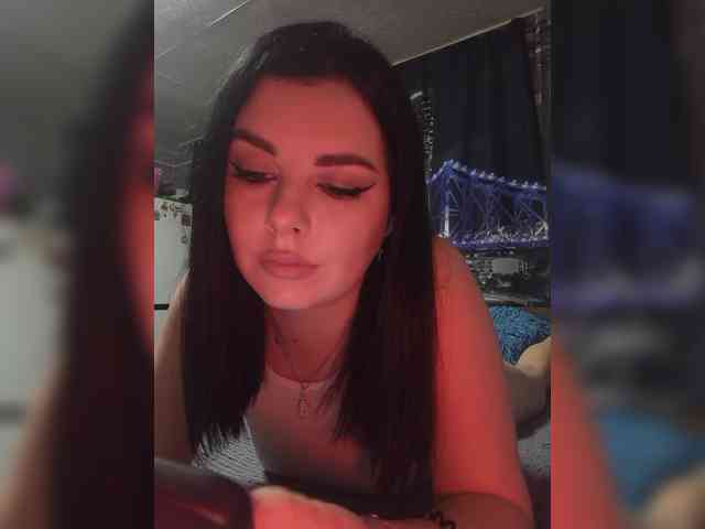 Nata17-1 webcam