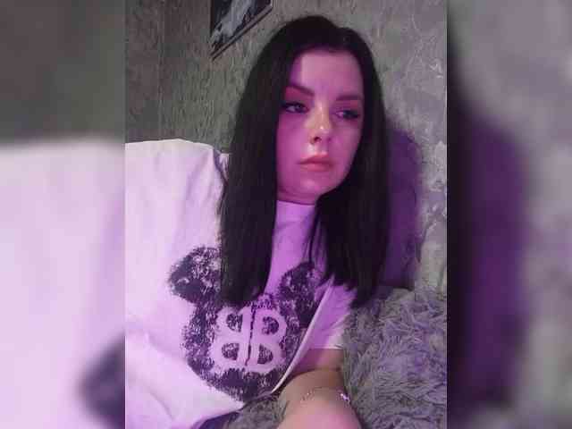 Nata17-1 webcam