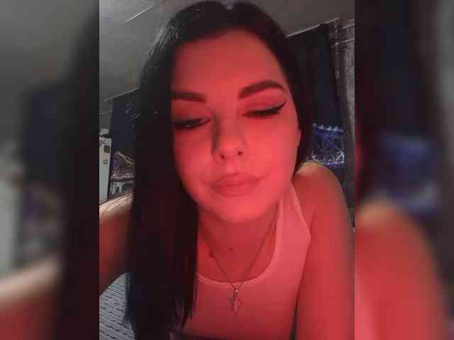 Nata17-1 webcam