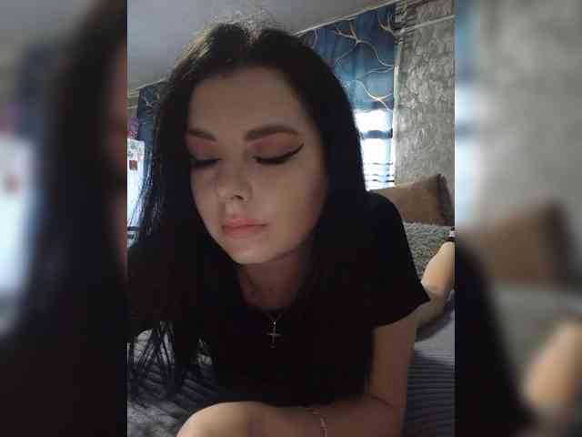 Nata17-1 webcam