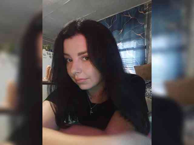 Nata17-1 webcam