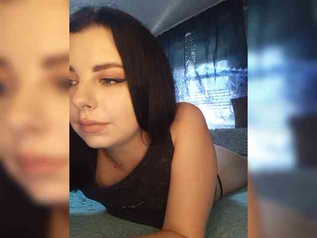 Nata17-1 webcam