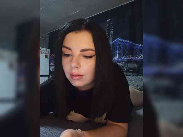 Nata17-1 webcam