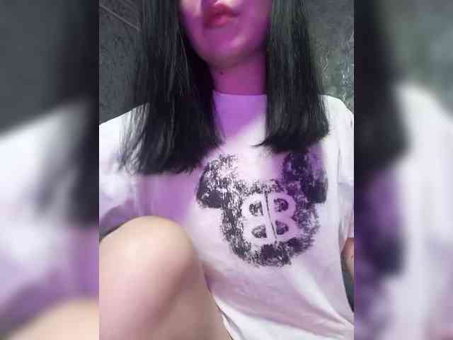 Nata17-1 webcam