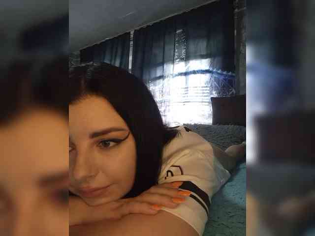 Nata17-1 webcam