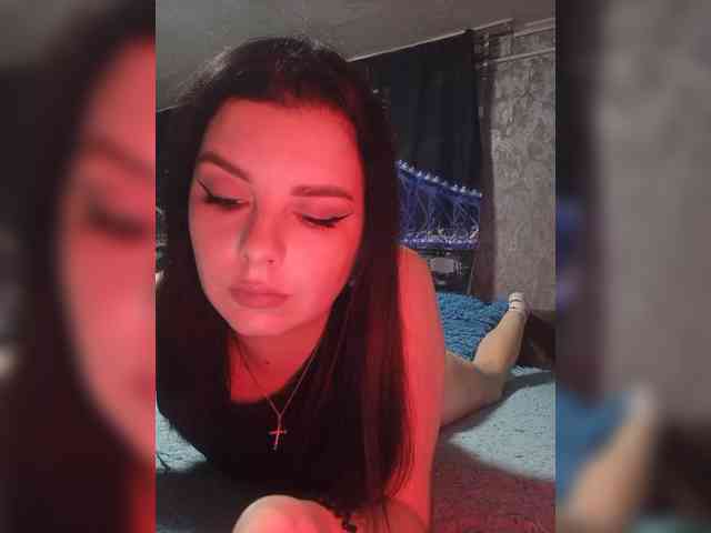 Nata17-1 webcam