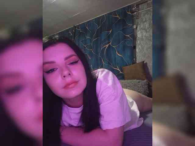 Nata17-1 webcam