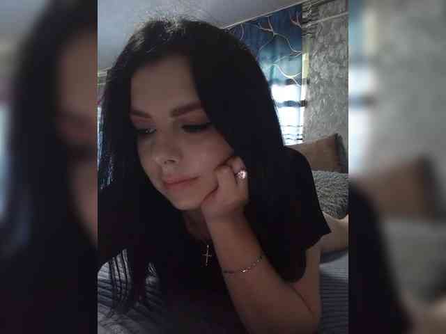Nata17-1 webcam
