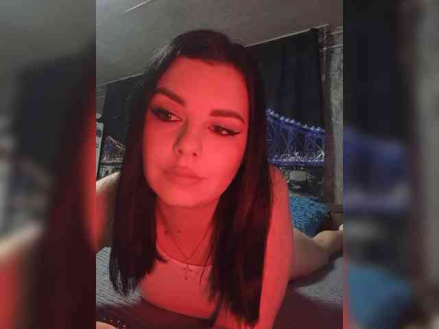 Nata17-1 webcam
