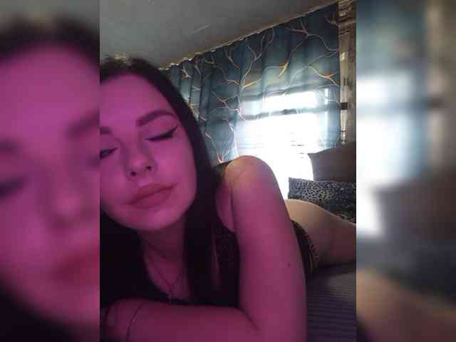 Nata17-1 webcam