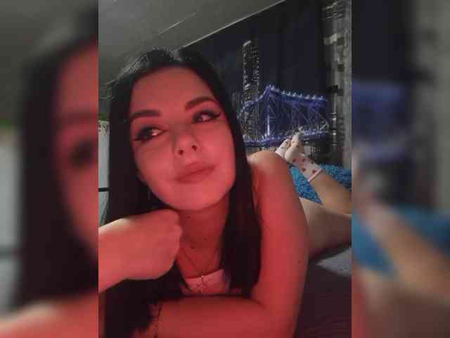 Nata17-1 webcam