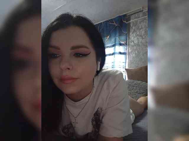 Nata17-1 webcam