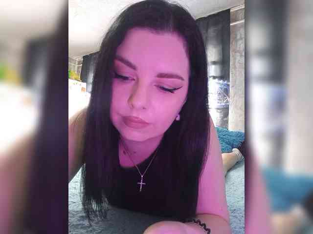 Nata17-1 webcam