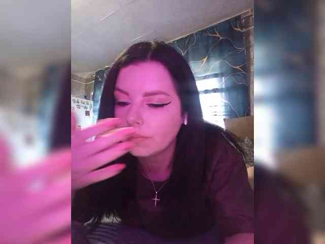 Nata17-1 webcam