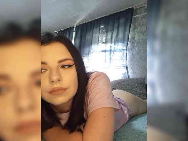 Nata17-1 webcam