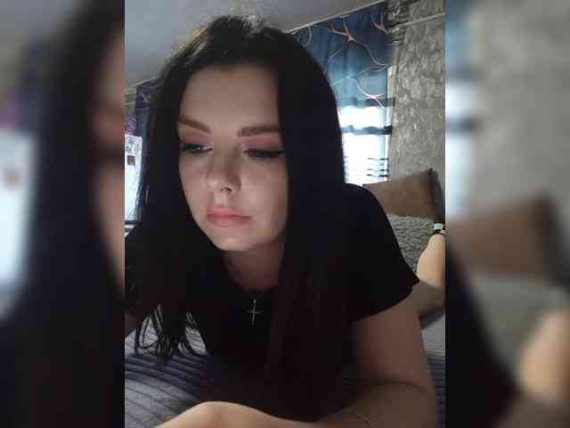 Nata17-1 webcam