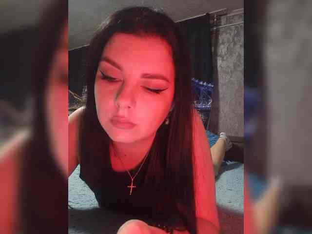 Nata17-1 webcam