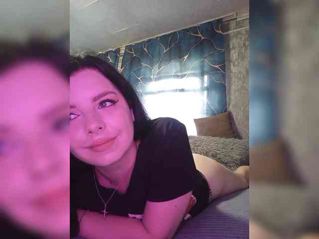 Nata17-1 webcam