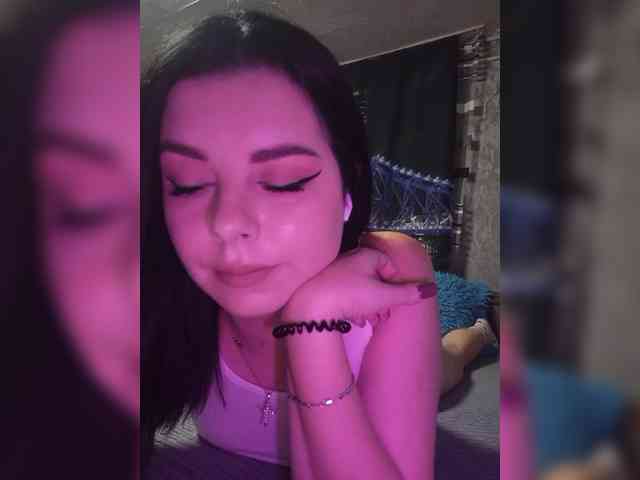 Nata17-1 webcam