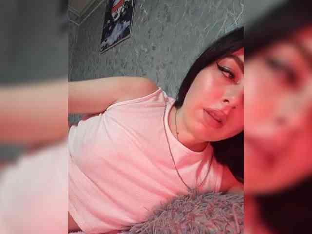 Nata17-1 webcam