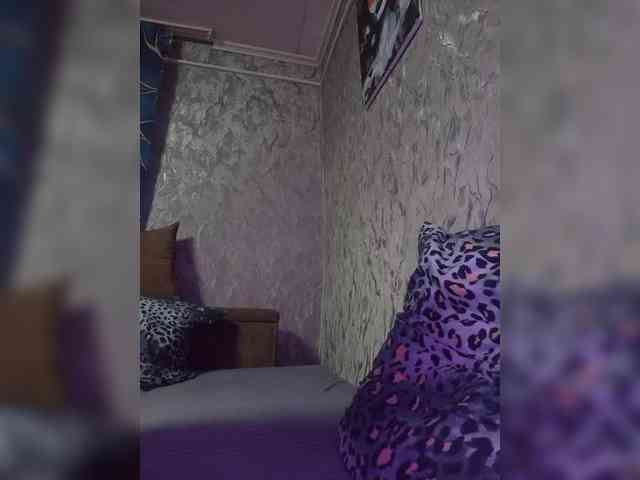 Nata17-1 webcam