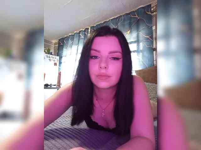 Nata17-1 webcam