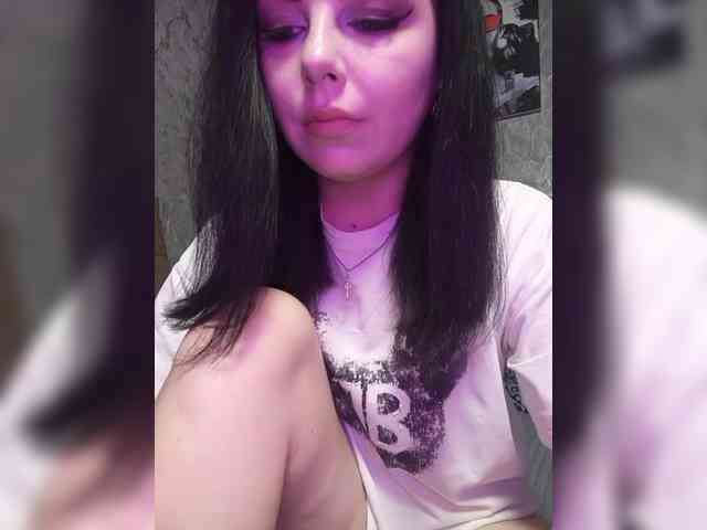Nata17-1 webcam